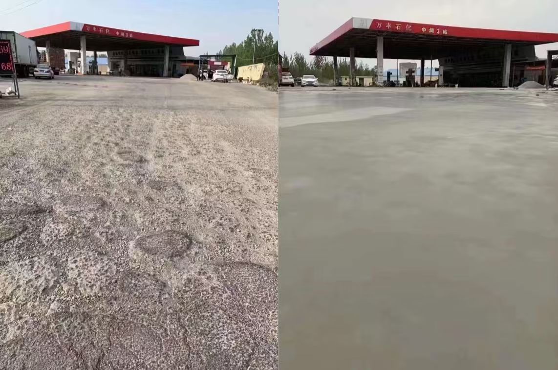 济源水泥道路抢修料 混凝土地面修补砂浆