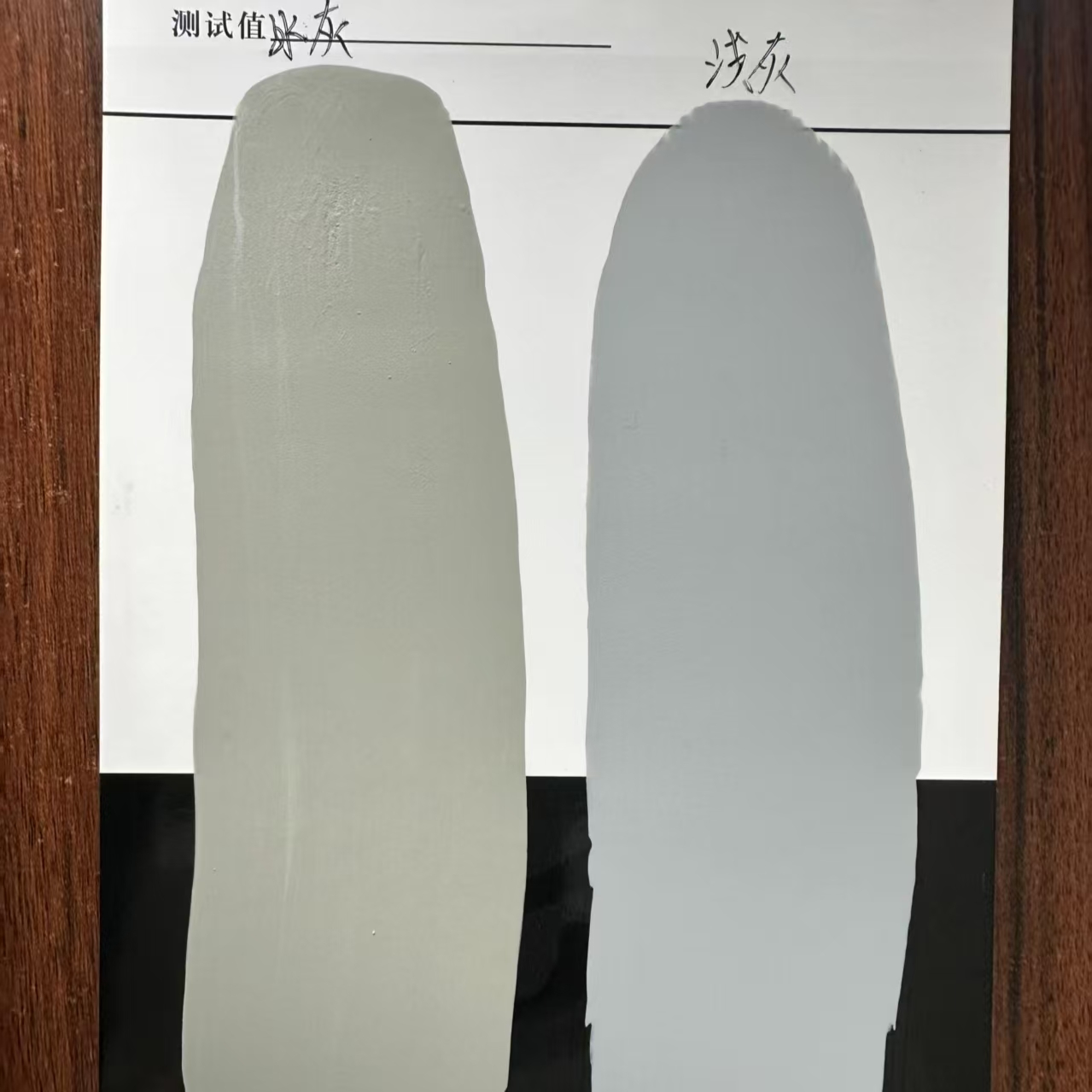 济源水闸抗碳化耐磨涂料