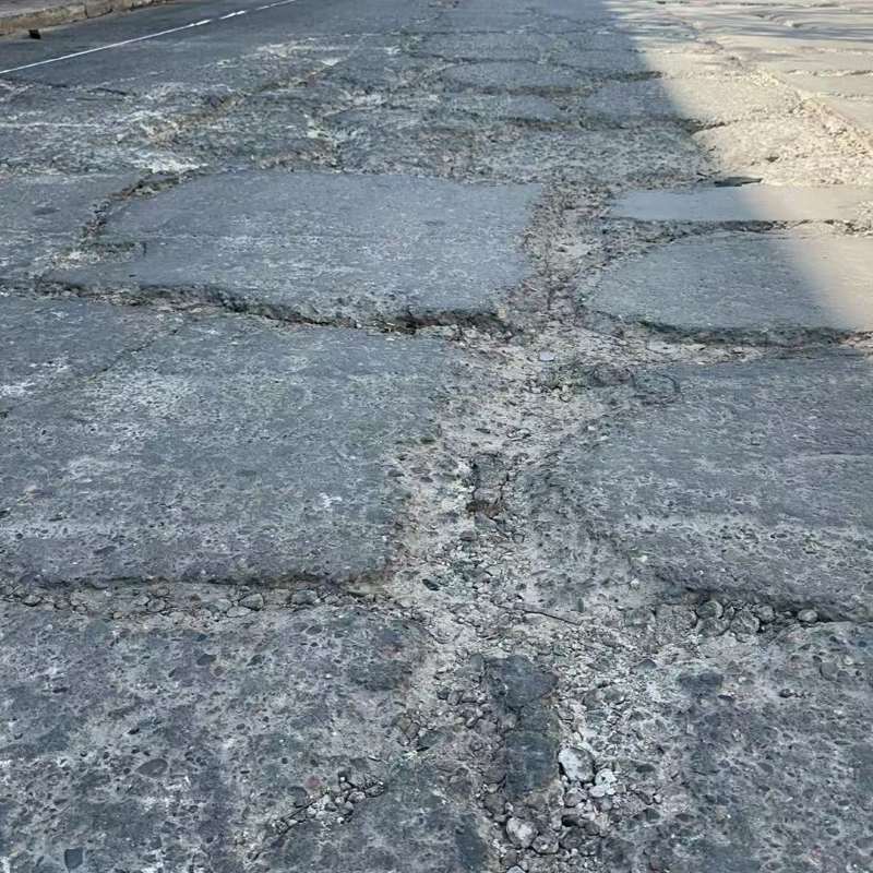 济源路面起砂露石子修补料